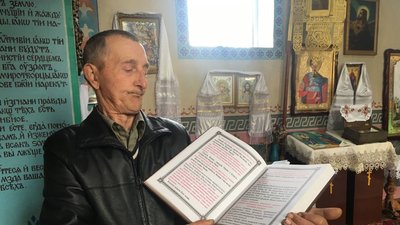 На Тернопільщині жителі села хотіли молитися за мир українською мовою На Тернопільщині жителі села хотіли молитися за мир українською мовою