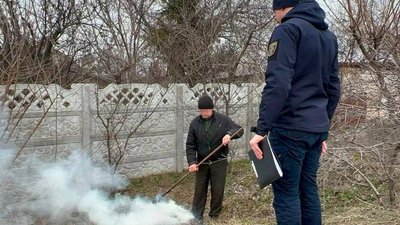 На 8 жителів Дніпропетровщини склали адмінпротоколи за спалювання сухої трави: яка відповідальність На 8 жителів Дніпропетровщини склали адмінпротоколи за спалювання сухої трави: яка відповідальність