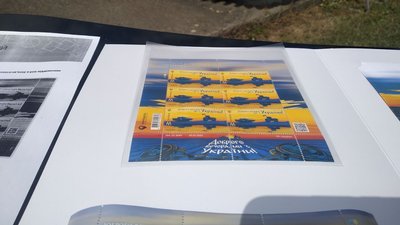 У Луцьку погасили нову марку "Доброго вечора, ми з України!"