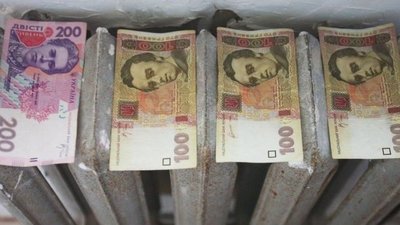Скільки лучани мають заплатити за тепло у квітні