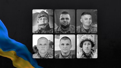 Поховання військових на Чернігівщині 8 жовтня 2026 року
