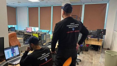 На Запоріжжі, Рівненщині, Черкащині та в Києві викрито мережу із 14 колцентрів На Запоріжжі, Рівненщині, Черкащині та в Києві викрито мережу із 14 колцентрів