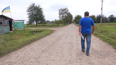 "Депортовані назавжди". Спогади лемків з хутора Бескид на Прикарпатті "Депортовані назавжди". Спогади лемків з хутора Бескид на Прикарпатті