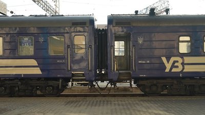 скасування потягів запоріжжя, укрзалізниця запоріжжя одеса, автобуси запоріжжя ціни
