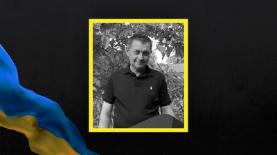 Анатолій Пилипенко
