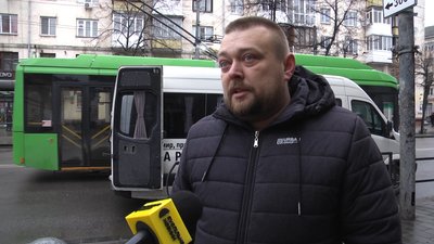 Загинув на Харківщині: в Житомирі попрощались із добровольцем Анатолієм Гаврилюком Загинув на Харківщині: в Житомирі попрощались із добровольцем Анатолієм Гаврилюком