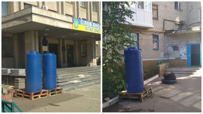 У Слов'янську встановили баки з водою