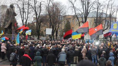 У Львові вшанували 113 річницю від дня народження Степана Бандери У Львові вшанували 113 річницю від дня народження Степана Бандери