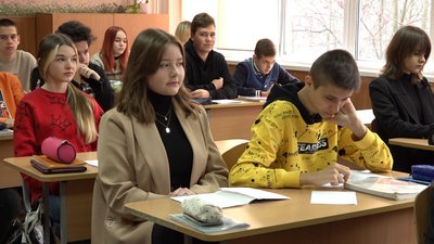 школа