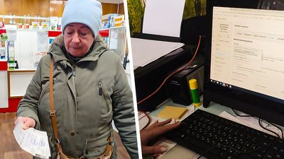 Продаж ліків за рецептами і без на Кіровоградшині. Що змінилось з 1 квітня