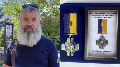 Вільногірськ, військовий, нагорода
