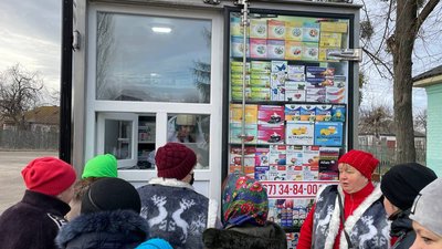 Мобільна аптека на Черкащині Мобільна аптека на Черкащині