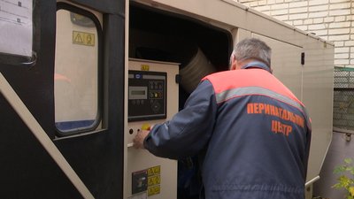 Генератор у перинатальному центрі Генератор у перинатальному центрі
