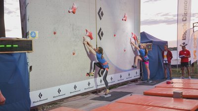 Скелелазки з Дніпропетровщини отримали перемогу на чемпіонаті України