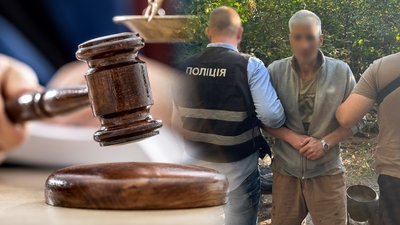 Пограбування у Чернігові: суд призначив покарання чоловіку, який пограбував пенсіонерку