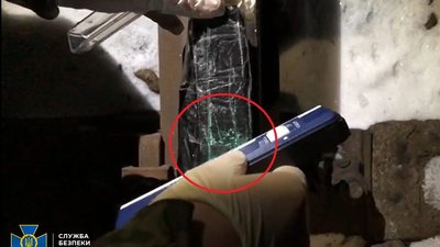 Агент "МДБ ЛНР", який хотів підірвати міст, проведе за ґратами понад 10 років Агент "МДБ ЛНР", який хотів підірвати міст, проведе за ґратами понад 10 років