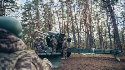 Українські військові