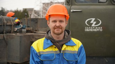 Електромонтер про роботу в прифронтових населених пунктах Запорізької області