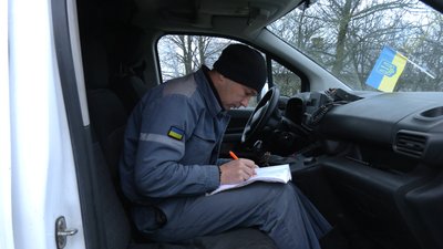 Як працюють прикарпатські енергетики після введення графіків відключення світла Як працюють прикарпатські енергетики після введення графіків відключення світла