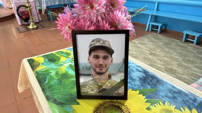 На Одещині попрощались з загиблим на фронті військовим