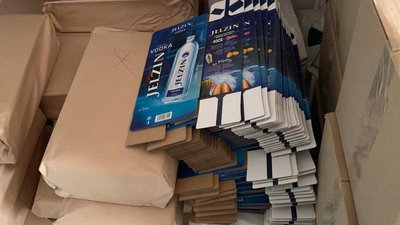 Зупинили виробництво та вилучили алкофальсифікат на Рівненщині на 10 мільйонів,– прокуратура Зупинили виробництво та вилучили алкофальсифікат на Рівненщині на 10 мільйонів,– прокуратура
