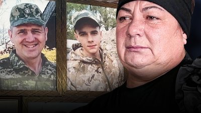 Світлана Горбан, її загиблий син Олександр Поляк та чоловік