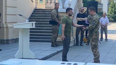 "Моя мрія — літати". Пам'яті пілота Антона Листопада "Моя мрія — літати". Пам'яті пілота Антона Листопада
