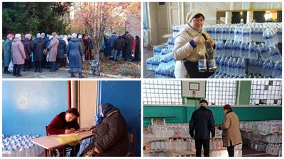 Голос з окупації Голос з окупації