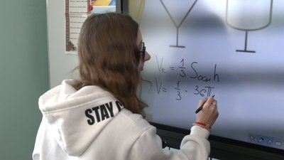 Мультимедійна математика: як використовують нове обладнання в рівненських школах