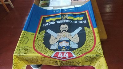 Випускники однієї зі шкіл Житомирщини замінили традиційний випускний бал підйомом на Говерлу Випускники однієї зі шкіл Житомирщини замінили традиційний випускний бал підйомом на Говерлу