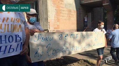 Чорнобильці у Харкові вдруге протестують біля диспансеру радіаційного захисту Чорнобильці у Харкові вдруге протестують біля диспансеру радіаційного захисту