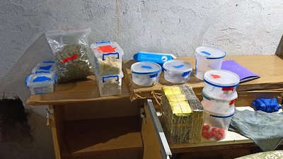 Вилучені наркотичні та психотропні речовини Вилучені наркотичні та психотропні речовини