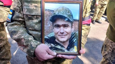 поховання поховання