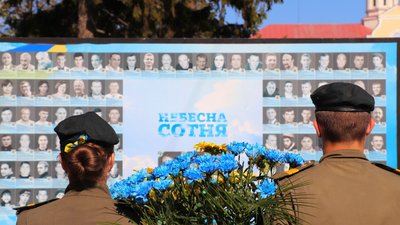 185 ударів Дзвону пам'яті: у Чернігові вшанували пам'ять загиблих воїнів
