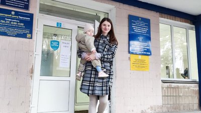 пацієнтка