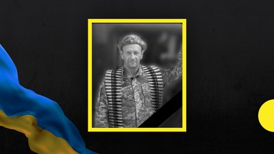 У боях за Україну загинули Володимир Задорожко та Антон Загребельний з Дніпропетровщини У боях за Україну загинули Володимир Задорожко та Антон Загребельний з Дніпропетровщини