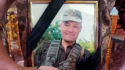 Поховання Вадима Приходька Поховання Вадима Приходька