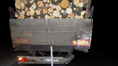 На Тернопільщині у ДТП травмувалися двоє осіб На Тернопільщині у ДТП травмувалися двоє осіб