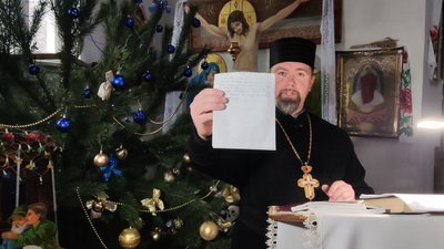 У селі біля Почаєва Різдво святкуватимуть 25 грудня