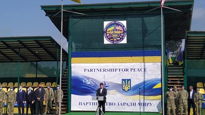 На Львівщині стартували військові навчання Rapid Trident-2020 На Львівщині стартували військові навчання Rapid Trident-2020