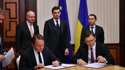 Додаток Дія, е-послуги та ідентифікація. ЄС виділяє Мінцифри 25 млн євро