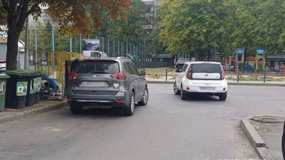 Місце ДТП