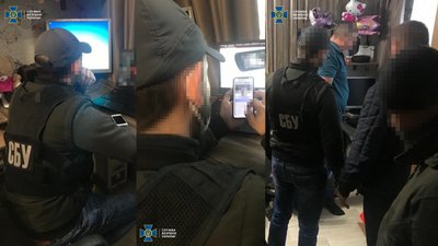 Погрожував вбити кандидата на посаду голови ОТГ: СБУ на Черкащині викрила зловмисника Погрожував вбити кандидата на посаду голови ОТГ: СБУ на Черкащині викрила зловмисника