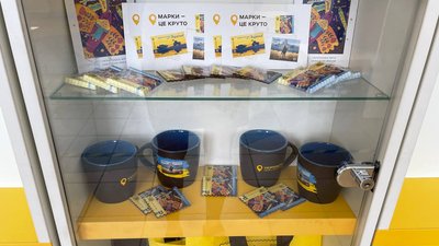 У Черкасах немає ажіотажу за новою патріотичною маркою