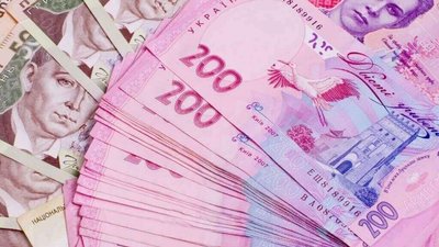 Вінничани під керівництвом росіянина привласнили 2,7 млн гривень