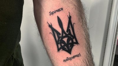 Під час війни підприємці Одеси надають безкоштовні послуги та збирають кошти на ЗСУ та тероборону Під час війни підприємці Одеси надають безкоштовні послуги та збирають кошти на ЗСУ та тероборону