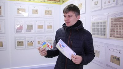 У Вінниці погасили поштову марку, присвячену містам-побратимам У Вінниці погасили поштову марку, присвячену містам-побратимам