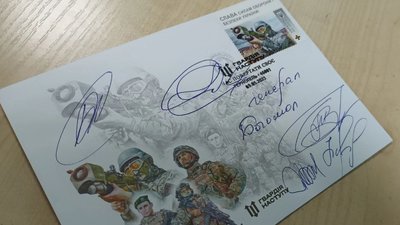 Марка, яку підписав начальник Нацполіції області Марка, яку підписав начальник Нацполіції області