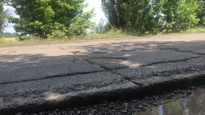 «Чуєш, як щось відпадає з автомобіля»: коли у Пирятинській ТГ на Полтавщині відремонтують дорогу «Чуєш, як щось відпадає з автомобіля»: коли у Пирятинській ТГ на Полтавщині відремонтують дорогу