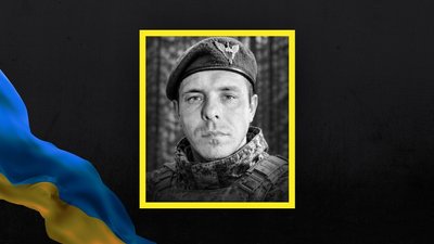 Олександр Косюк прощання у Вінниці